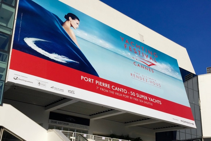 Port Canto vi aspetta per dare nuovamente il benvenuto alla zona velica del Festival di Cannes Yachting